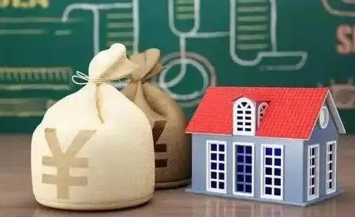 霍邱怎么公积金取出来（2020怎么取公积金）
